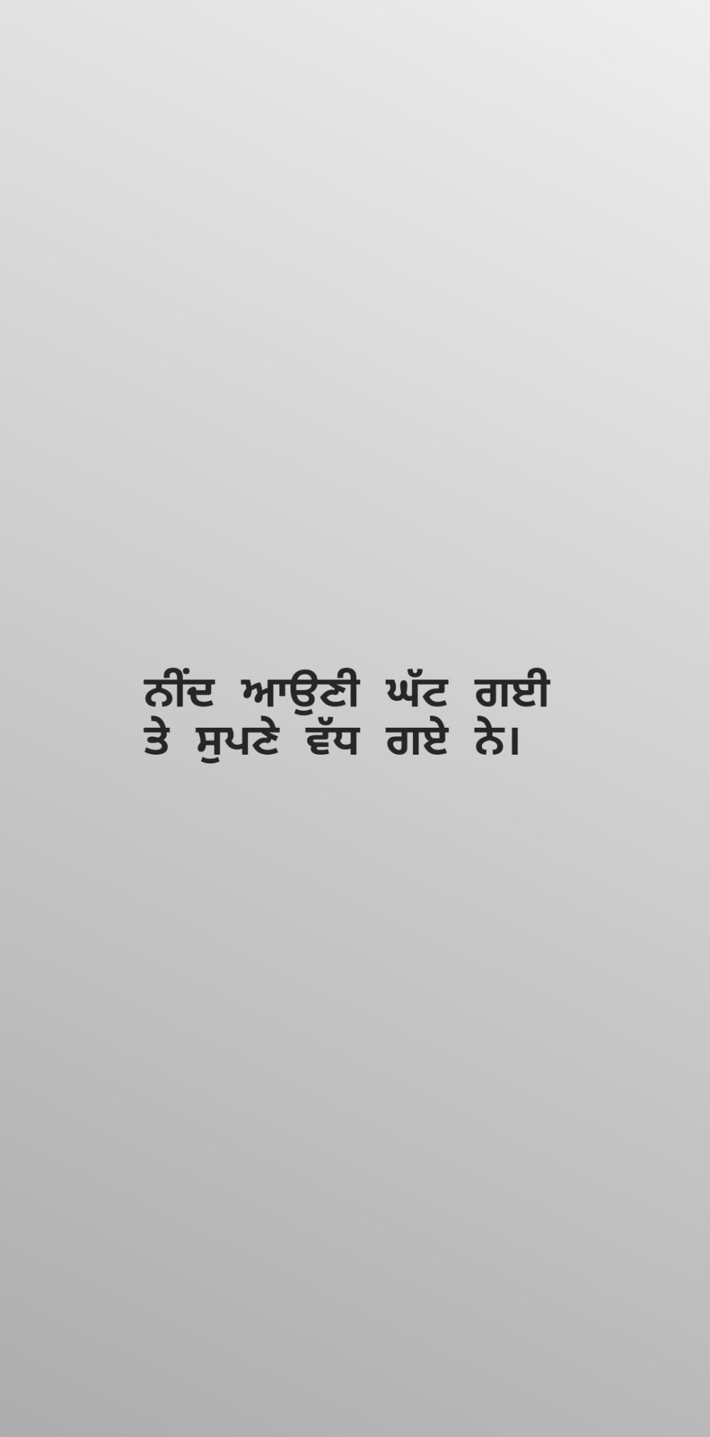 IMG_20181117_115407_264